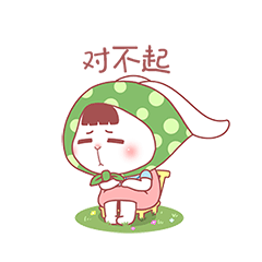 猫与熊之顽皮朵朵（图ZMjcyNTYwOTcy） - 网络表情 - 站酷设计师猫与熊原创素材 - 站酷ZCOOL