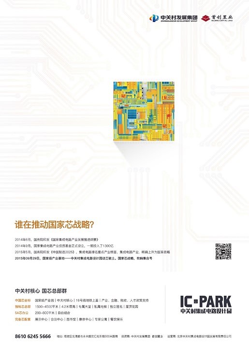 房地产广告（图ZOTgzNTYwMjg=） - 海报 - 站酷设计师Christpeking原创素材 - 站酷ZCOOL