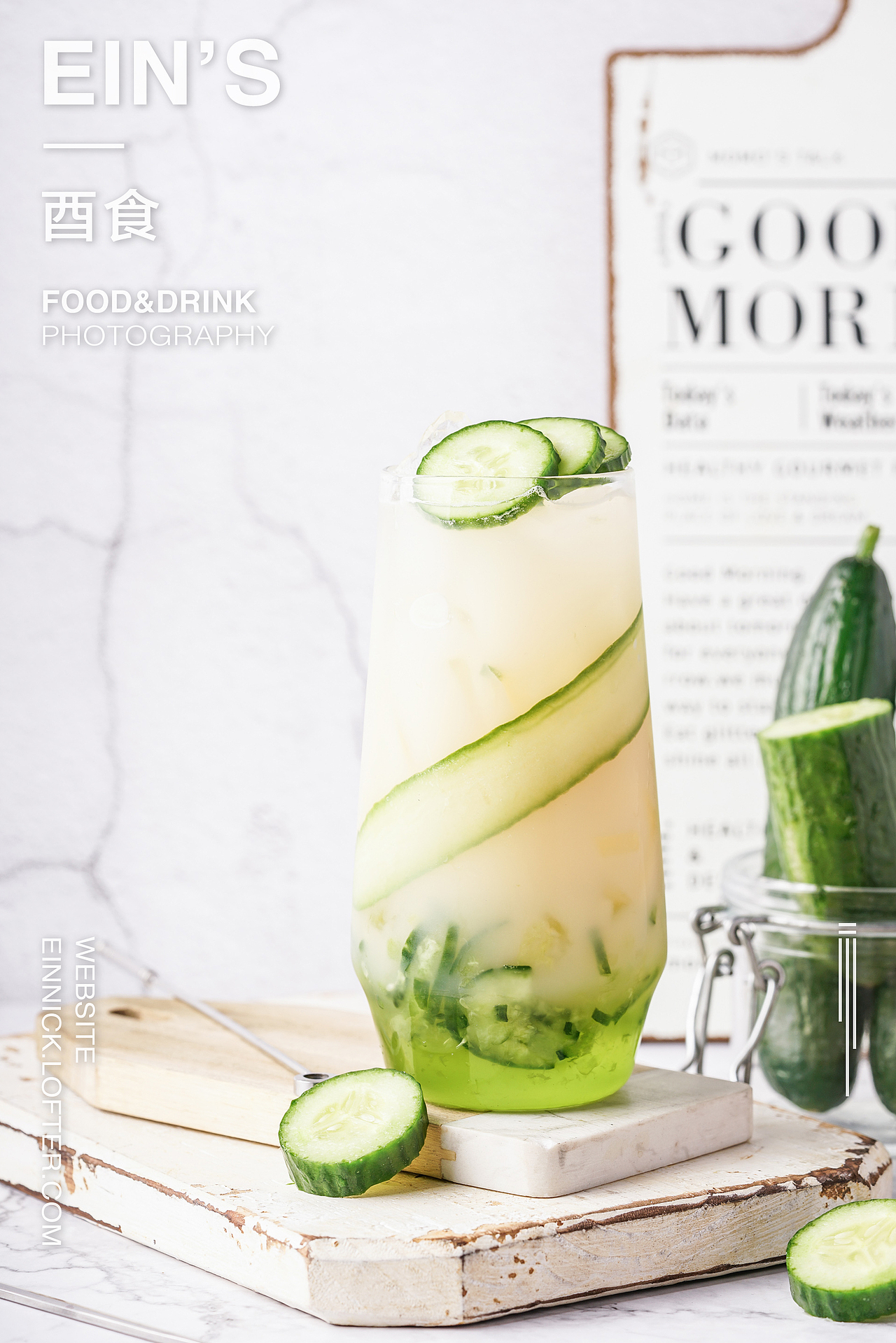 弗拉沃春季饮品拍摄（图ZMTU0NTE0NzU2） - 产品摄影 - 站酷设计师酉食simon原创素材 - 站酷ZCOOL