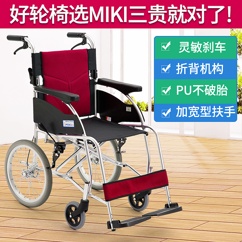 直通车主图5月合辑（图ZMTE4NDU2NTky） - 电商 - 站酷设计师豆芽Doya原创素材 - 站酷ZCOOL