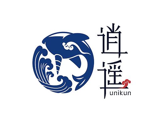 逍遥轻食 | 品牌形象设计（个人主页-ZMzEwODU5Njg=） - 品牌 - 站酷设计师破破的蓝豆子原创素材 - 站酷ZCOOL