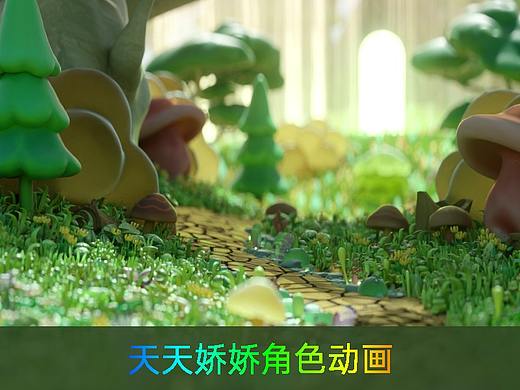 手办潮玩 - 天天娇娇宣传片