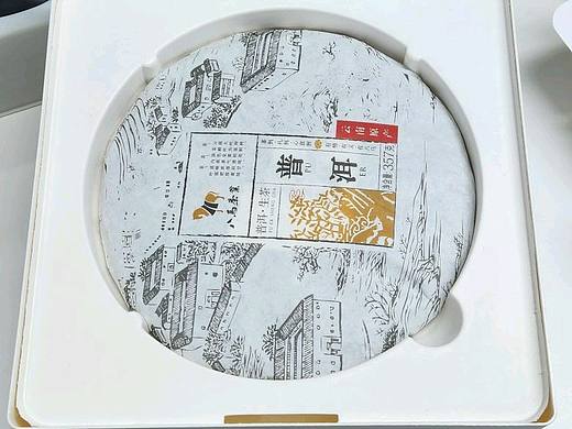 纸浆模塑普洱茶包装设计（个人主页-ZNjI3NDIxODQ=） - 包装 - 站酷设计师爱美达纸浆模塑原创素材 - 站酷ZCOOL