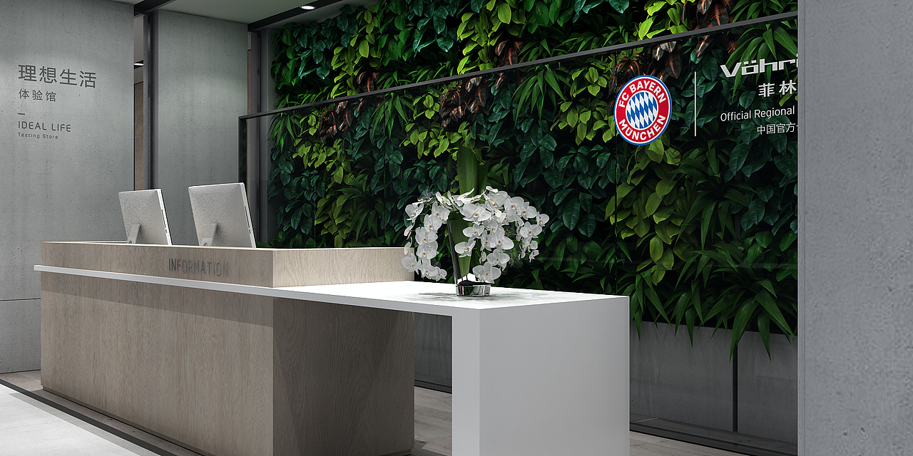 不一样的地板展厅设计