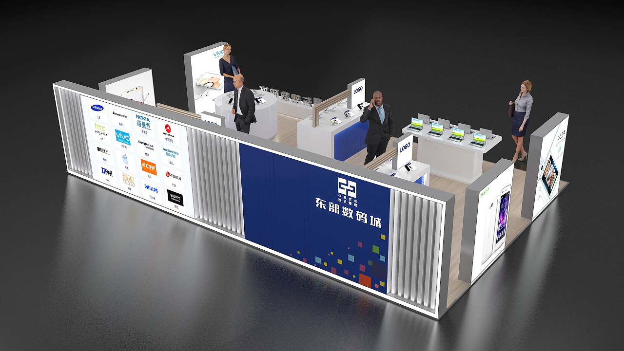 东部数码城商场临展
