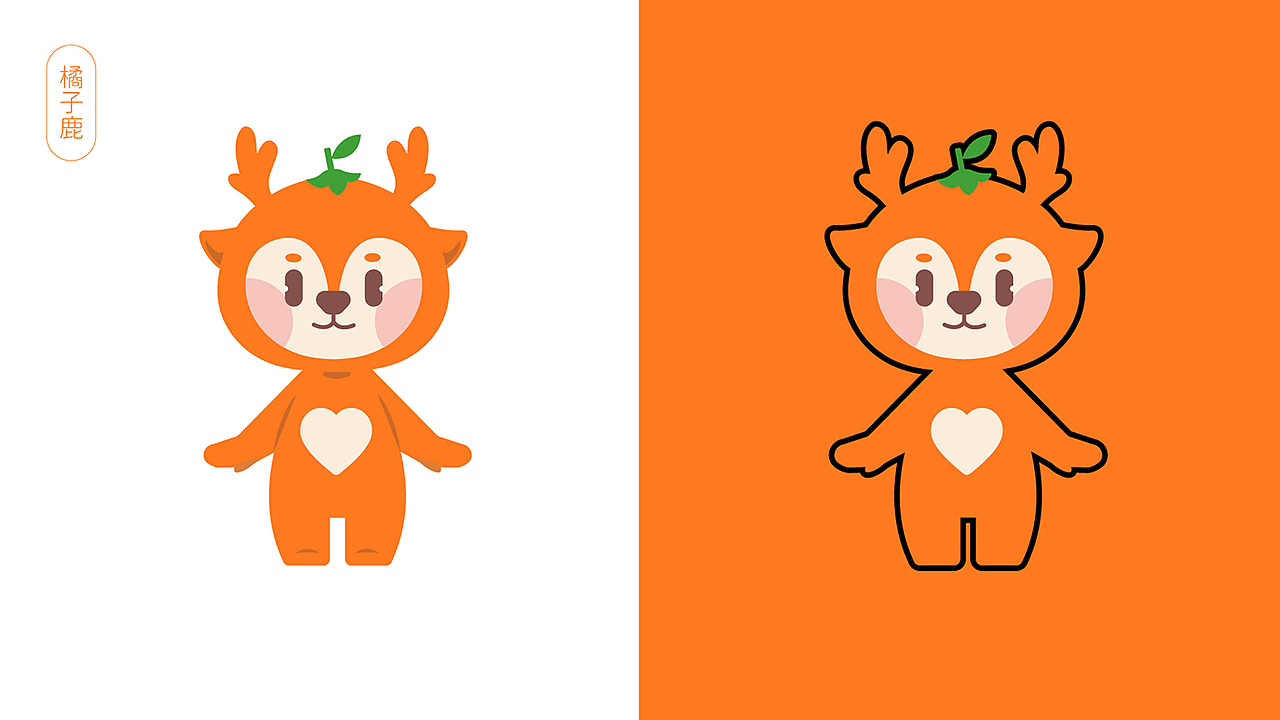 呆萌鹿生鲜水果品牌ip打造_橙象品牌与ip设计-站酷zcool