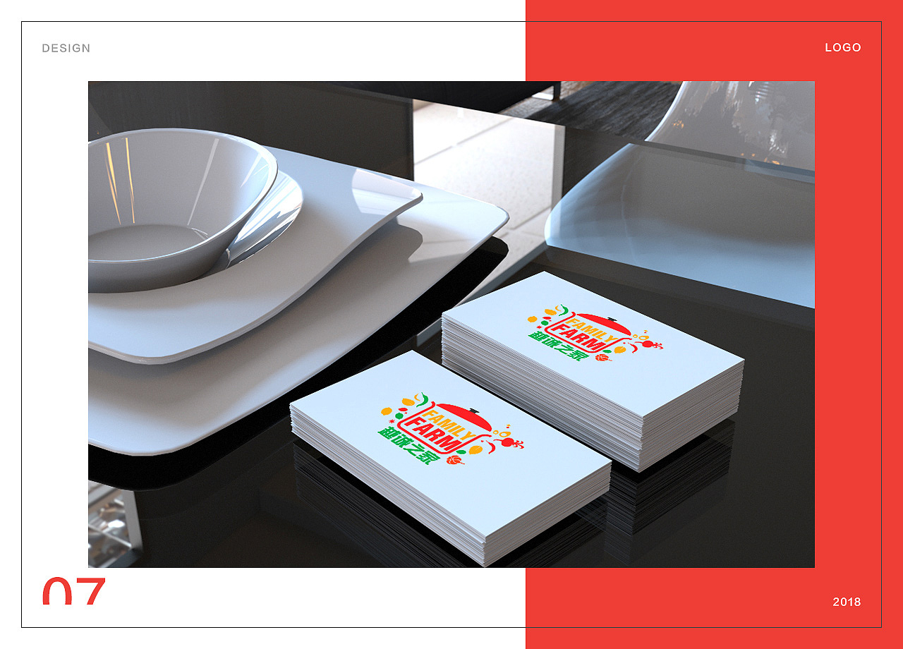 悦城之家官方logo