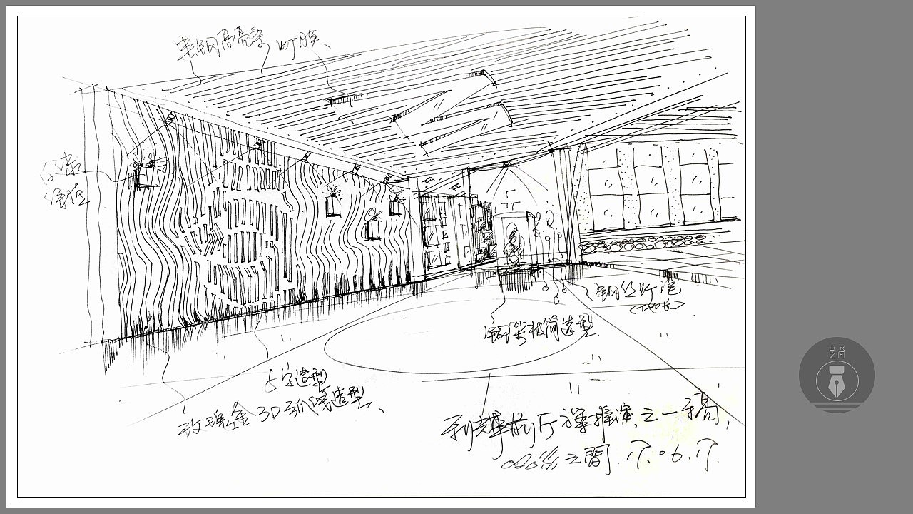 空间手绘创作作品。（图ZMjgxMzU4OTky） - 展陈设计 - 站酷设计师山水之间手绘图像原创素材 - 站酷ZCOOL
