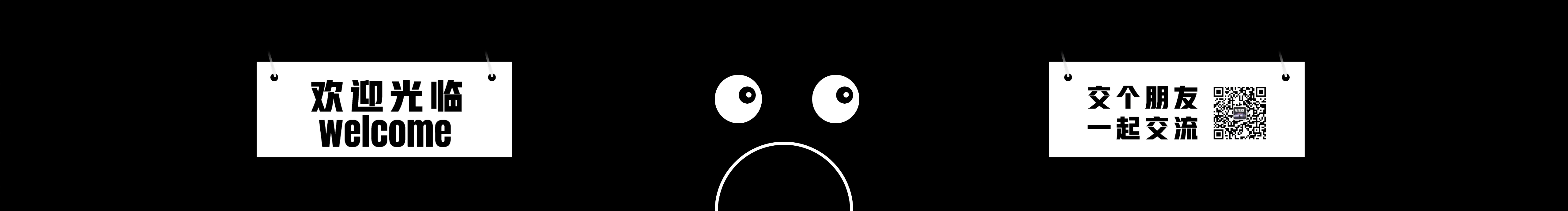 haut的个人主页（封面预览） - 主页封面设置 - 站酷设计师haut原创素材 - 站酷ZCOOL