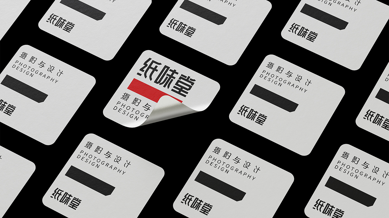 女朋友她爸 让我帮他做个品牌升级0 0