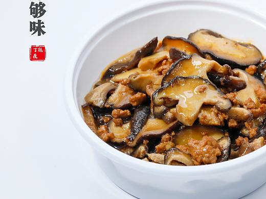 0402-青厨快餐（个人主页-ZNTg5NzEyNjQ=） - 美食摄影 - 站酷设计师你好丁老师原创素材 - 站酷ZCOOL