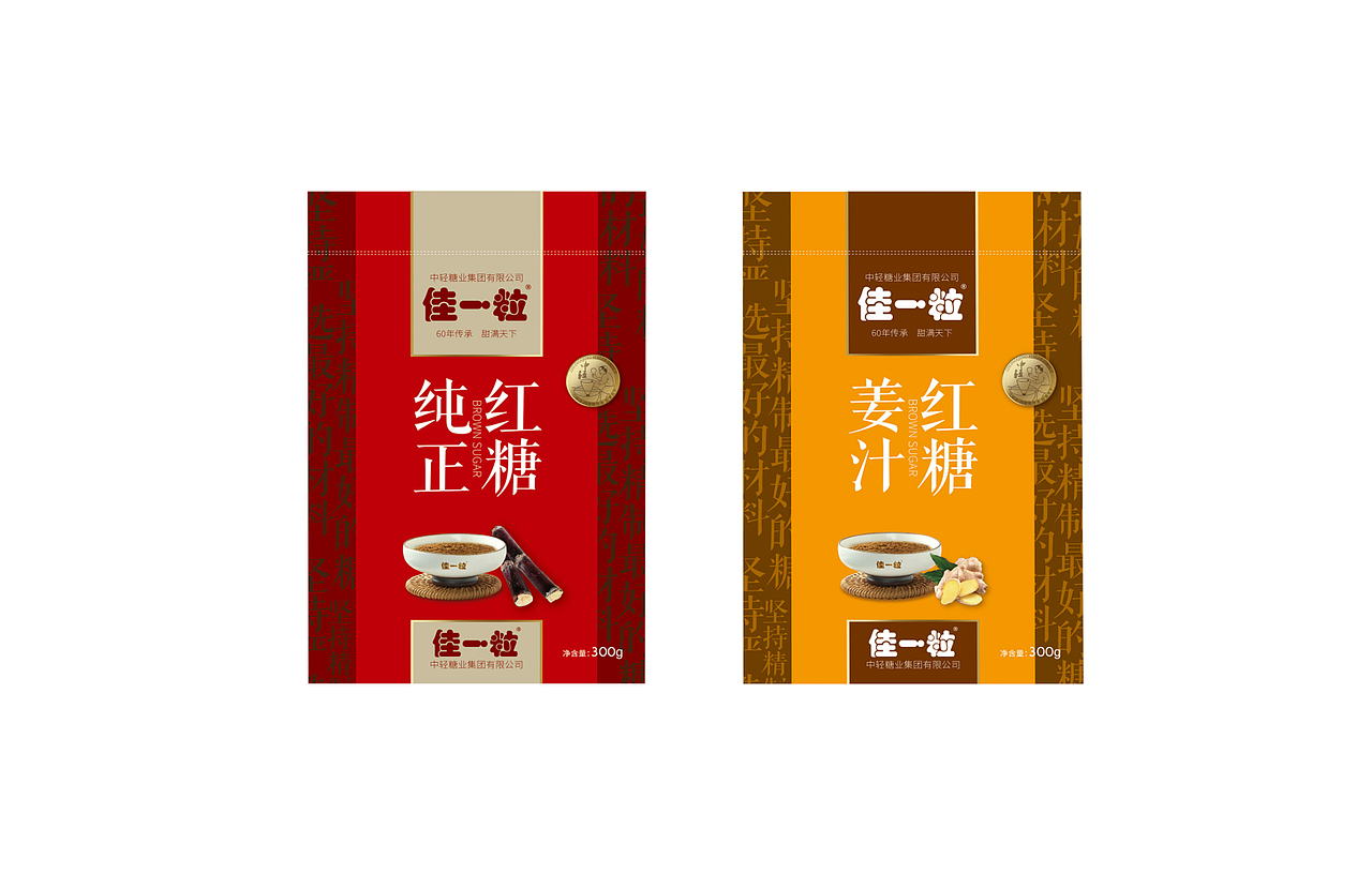 小包装 大梦想（图ZMzAxNTgyOTY=） - 包装 - 站酷设计师阿庆设计原创素材 - 站酷ZCOOL