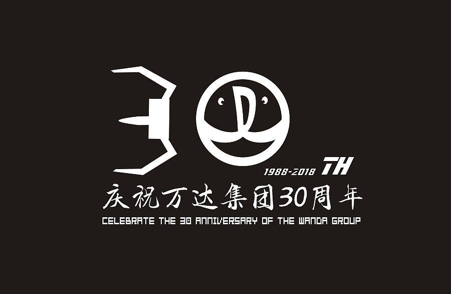 小火车来啦，污污污污污污...............（图ZNTA4Njk2NjA=） - Logo - 站酷设计师筱宅原创素材 - 站酷ZCOOL