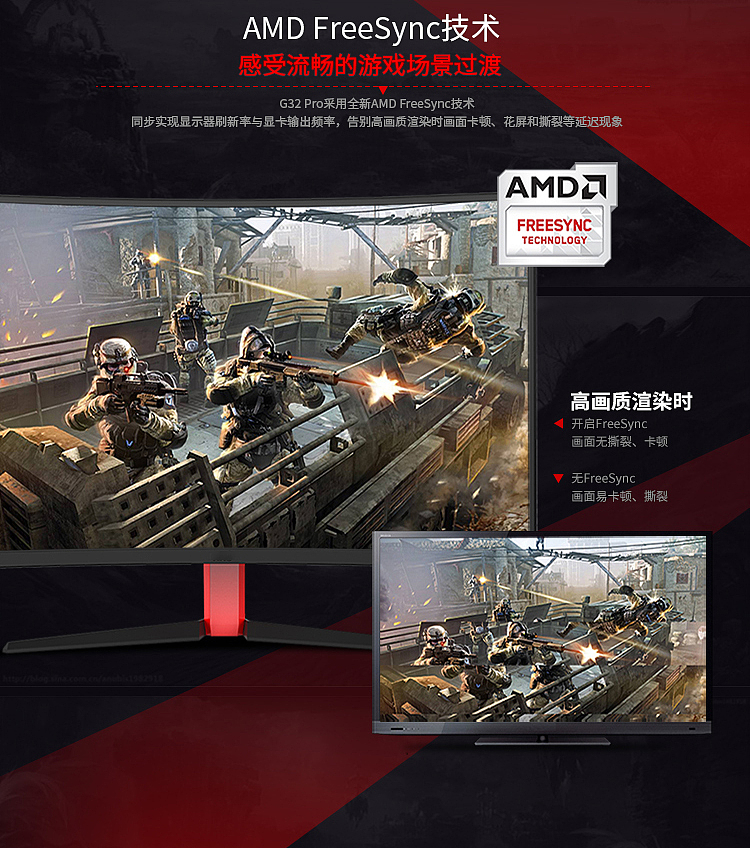 电脑详情页（图ZMTA4NDE1Mjky） - 电商 - 站酷设计师陌上花开人不知原创素材 - 站酷ZCOOL