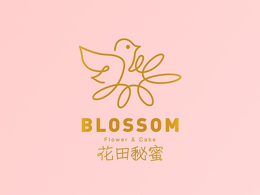 logo趣味化,直观感受呵护感 | 花田秘蜜鲜花甜品店