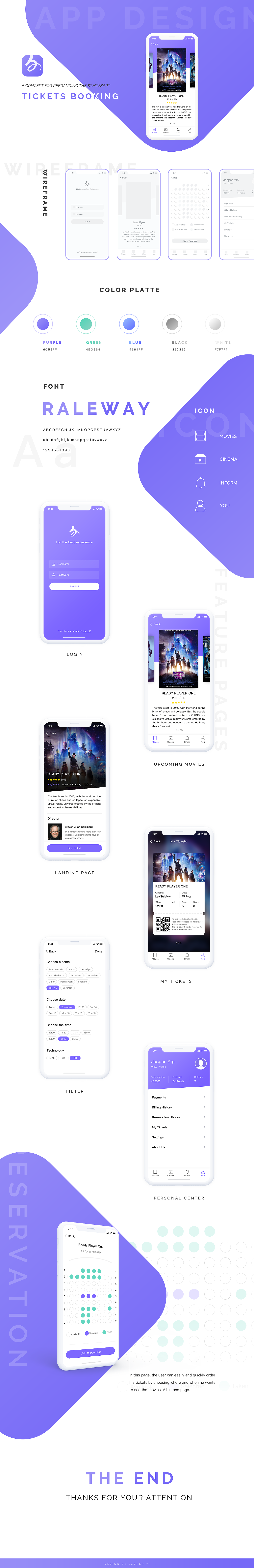 票务移动应用App视频展示（图ZMTExNjE5NDEy） - APP界面 - 站酷设计师JASPERYYYYYY原创素材 - 站酷ZCOOL