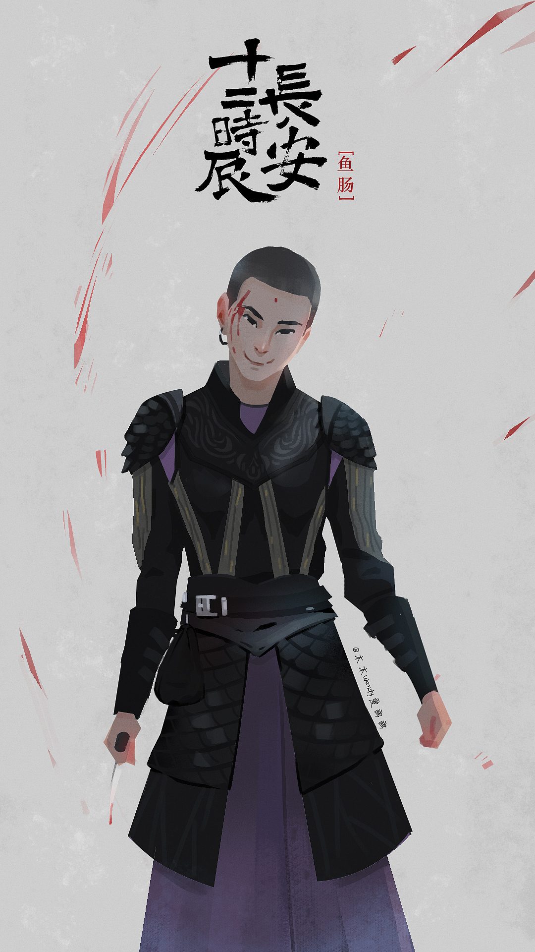 《长安十二时辰》人物群像（图ZMTY5MjY1ODMy） - 创作习作 - 站酷设计师木木王Wendy原创素材 - 站酷ZCOOL