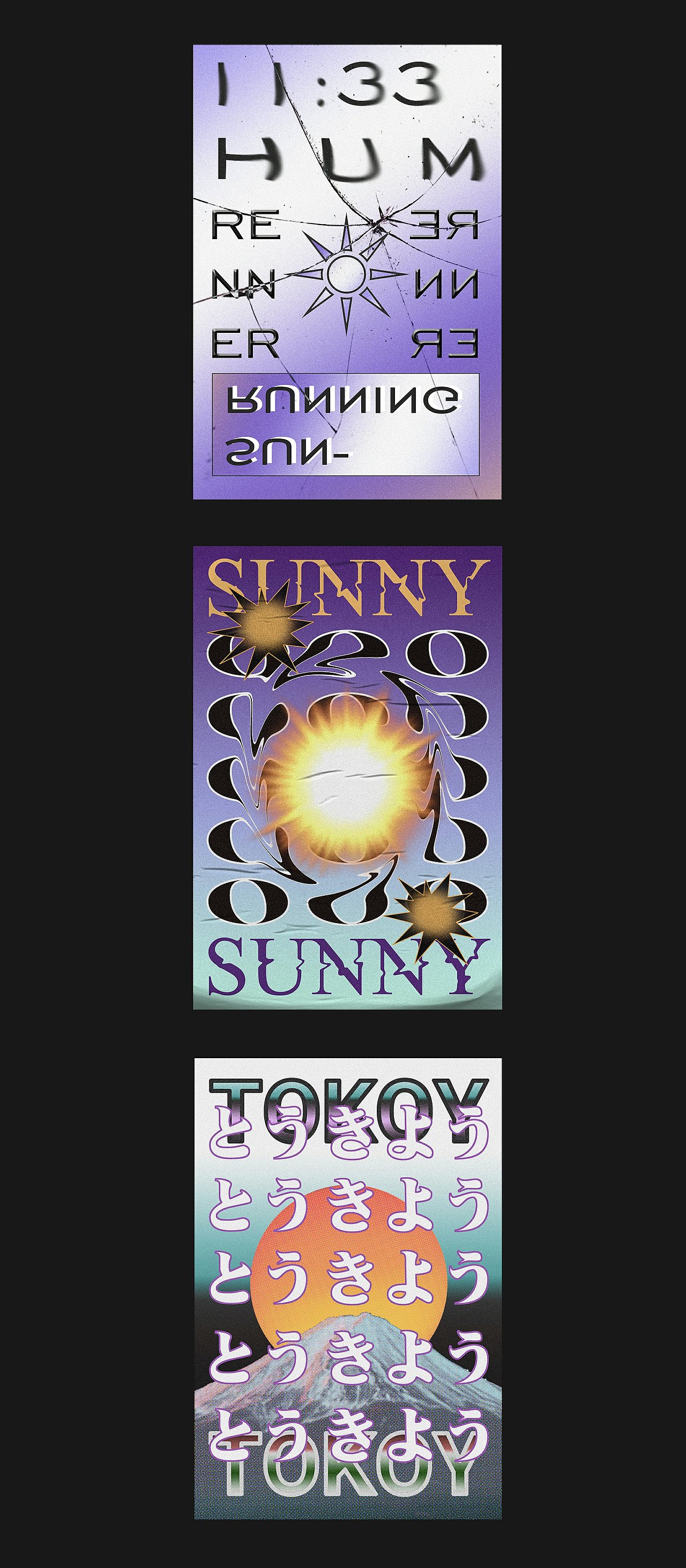 PART.4 POSTERS（图ZMTcxNTM5NzQ4） - 海报 - 站酷设计师znoh7原创素材 - 站酷ZCOOL