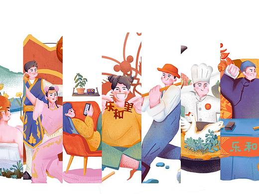 招商海报插画