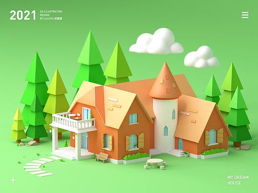 My dream house