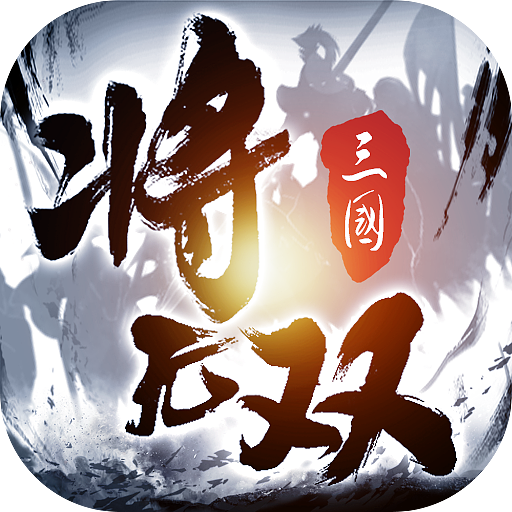 游戏icon（图ZMTgyODQ0OTcy） - 图标 - 站酷设计师我叫小和尚原创素材 - 站酷ZCOOL