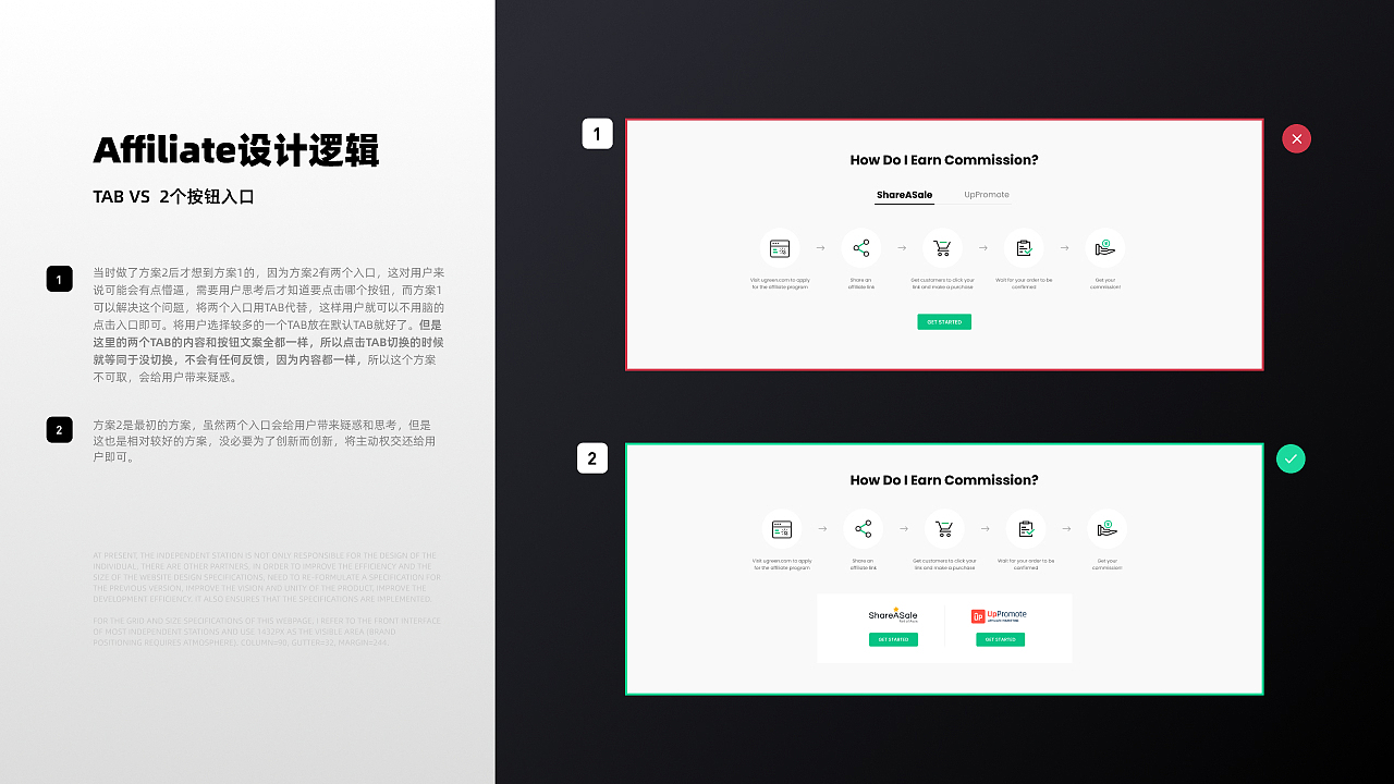 2023·求职·UI·UX·动效·作品集（图ZMzM4NzE4MDA4） - 软件界面 - 站酷设计师不会做UI的设计师原创素材 - 站酷ZCOOL