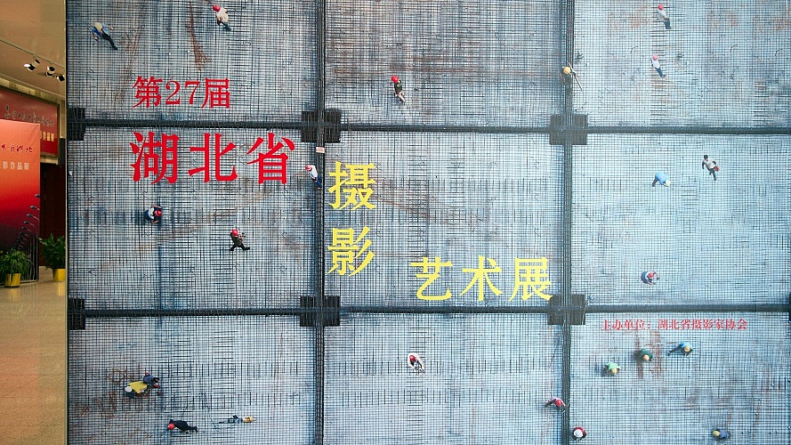 影（图ZOTMxNjY5NDg=） - 其他摄影 - 站酷设计师吾翰世原创素材 - 站酷ZCOOL