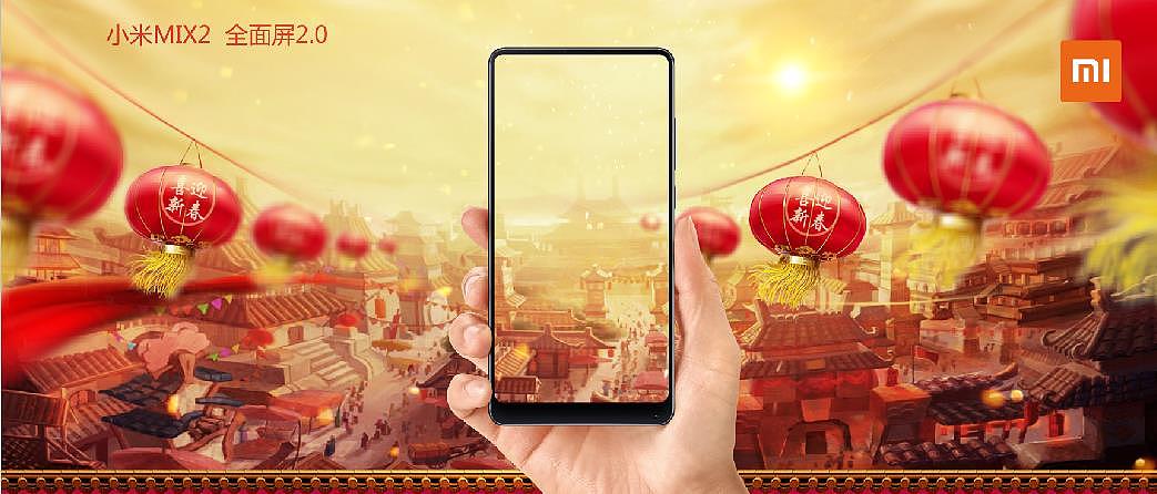 游戏场景新年主题（图ZMTAwODA1NjE2） - 海报 - 站酷设计师烨灏原创素材 - 站酷ZCOOL