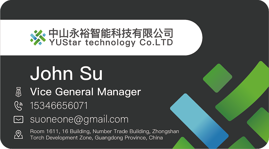 中山市永裕智能科技有限公司 名片设计（图ZMTc2NjgzMzAw） - 其他平面 - 站酷设计师凯少LLCM原创素材 - 站酷ZCOOL