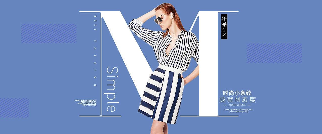 banner（图ZMTA5MDI5MjQ0） - 运营设计 - 站酷设计师善战的王炸原创素材 - 站酷ZCOOL