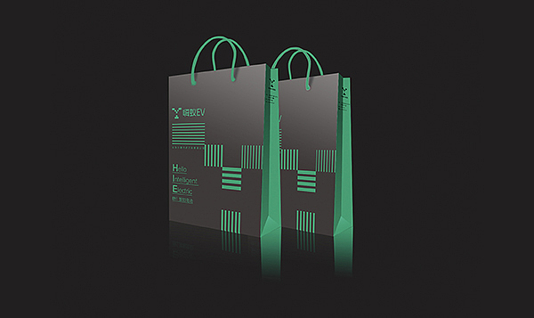 多彩创意：嗨蚁vi系统设计（图ZMjA0NDE5MTg4） - 品牌 - 站酷设计师多彩创意管理公司原创素材 - 站酷ZCOOL