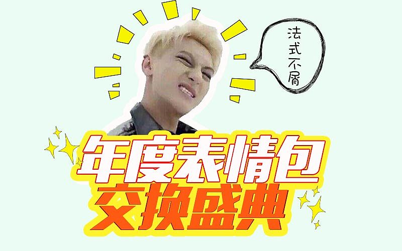 工作banner图总结部分（图ZNDcxOTI2ODA=） - 其他平面 - 站酷设计师MAI7原创素材 - 站酷ZCOOL