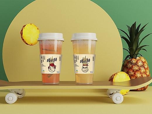 拾月创意案例 | 天地人·凤小鲜品牌形象设计