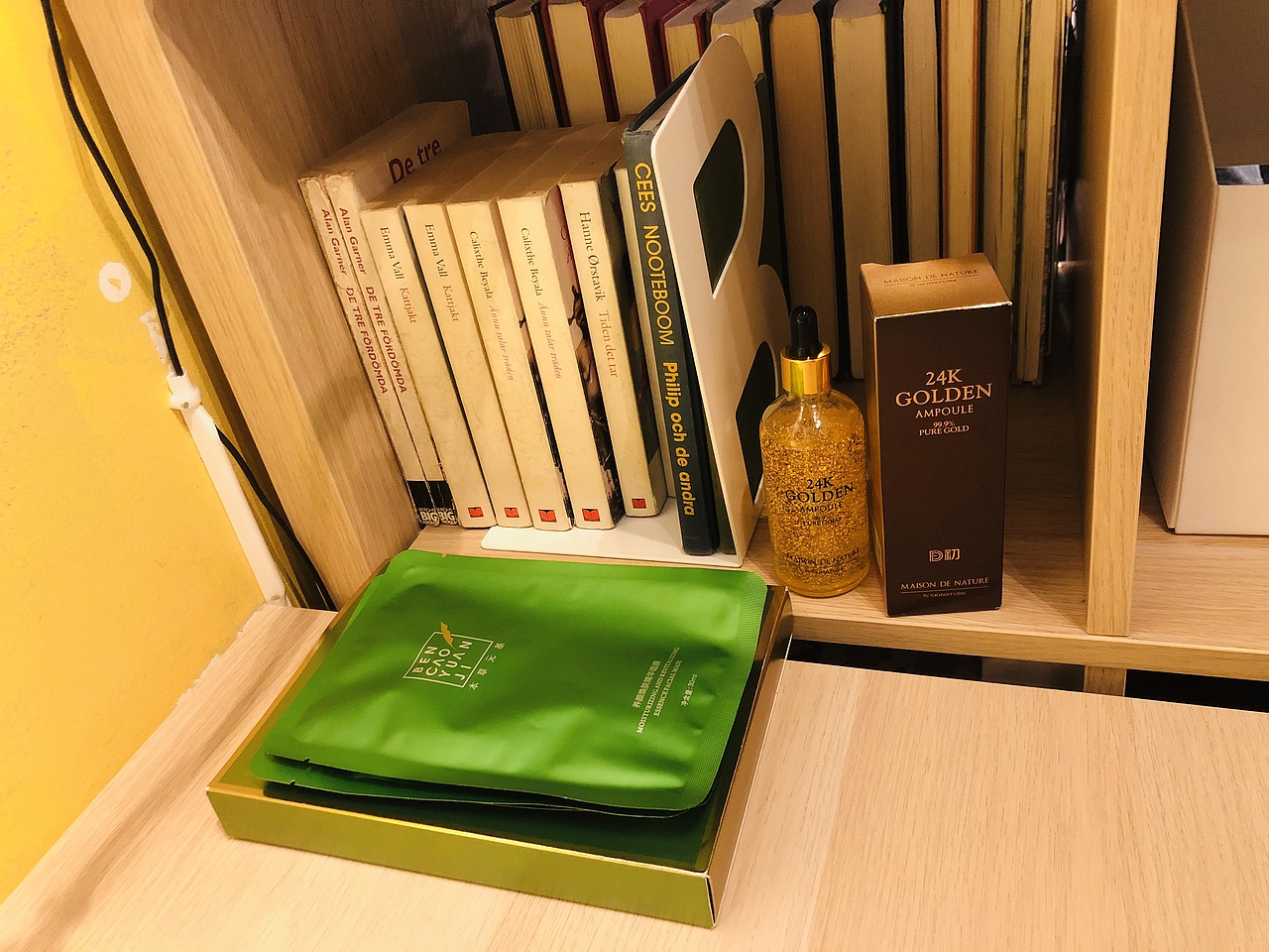 【本草元基】-养颜焕肤精华面膜、24K黄金胜肽浓缩精华（图ZMTMyNjI1NjU2） - 产品摄影 - 站酷设计师本草元基原创素材 - 站酷ZCOOL