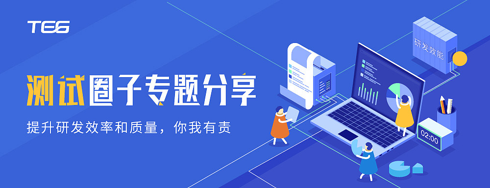 专题页面集合（图ZMjA2MTQxMjM2） - 运营设计 - 站酷设计师汤小柒原创素材 - 站酷ZCOOL