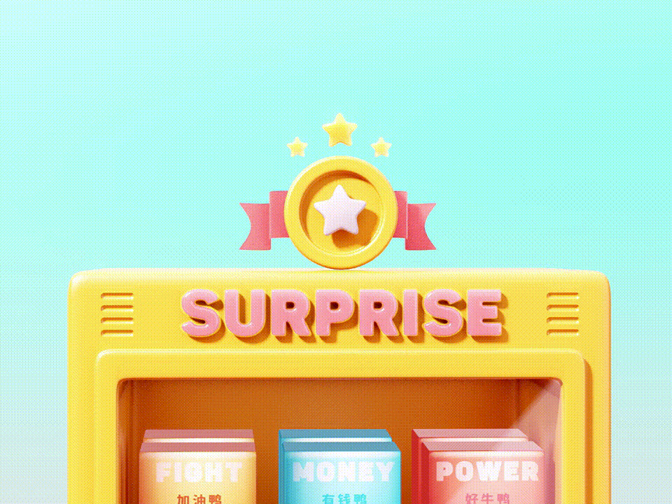 AIYA 盲盒玻璃杯视频动画及渲染（图ZMjgxMDQ4ODQ0） - 产品 - 站酷设计师亦折笔原创素材 - 站酷ZCOOL