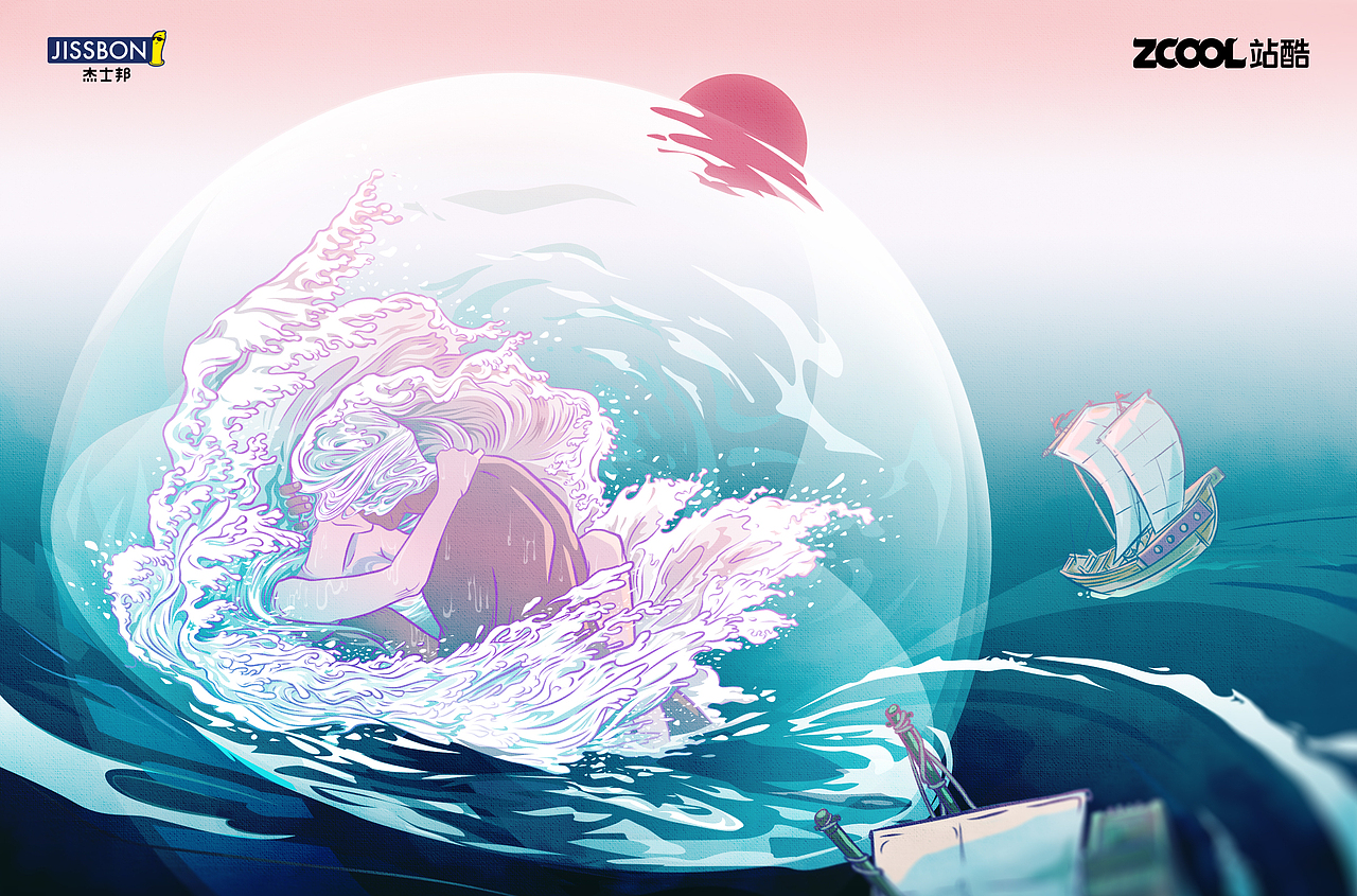 昼/惊涛漾日（图ZMjUwMTg2NTQw） - 包装 - 站酷设计师野人花原创素材 - 站酷ZCOOL