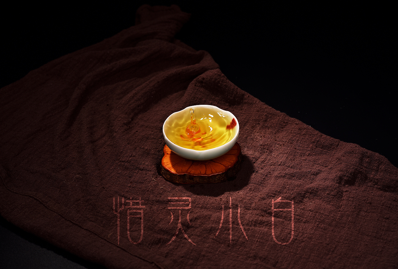 茶汤拍摄（图ZODYxMTI0OTY=） - 其他摄影 - 站酷设计师惜灵小白原创素材 - 站酷ZCOOL