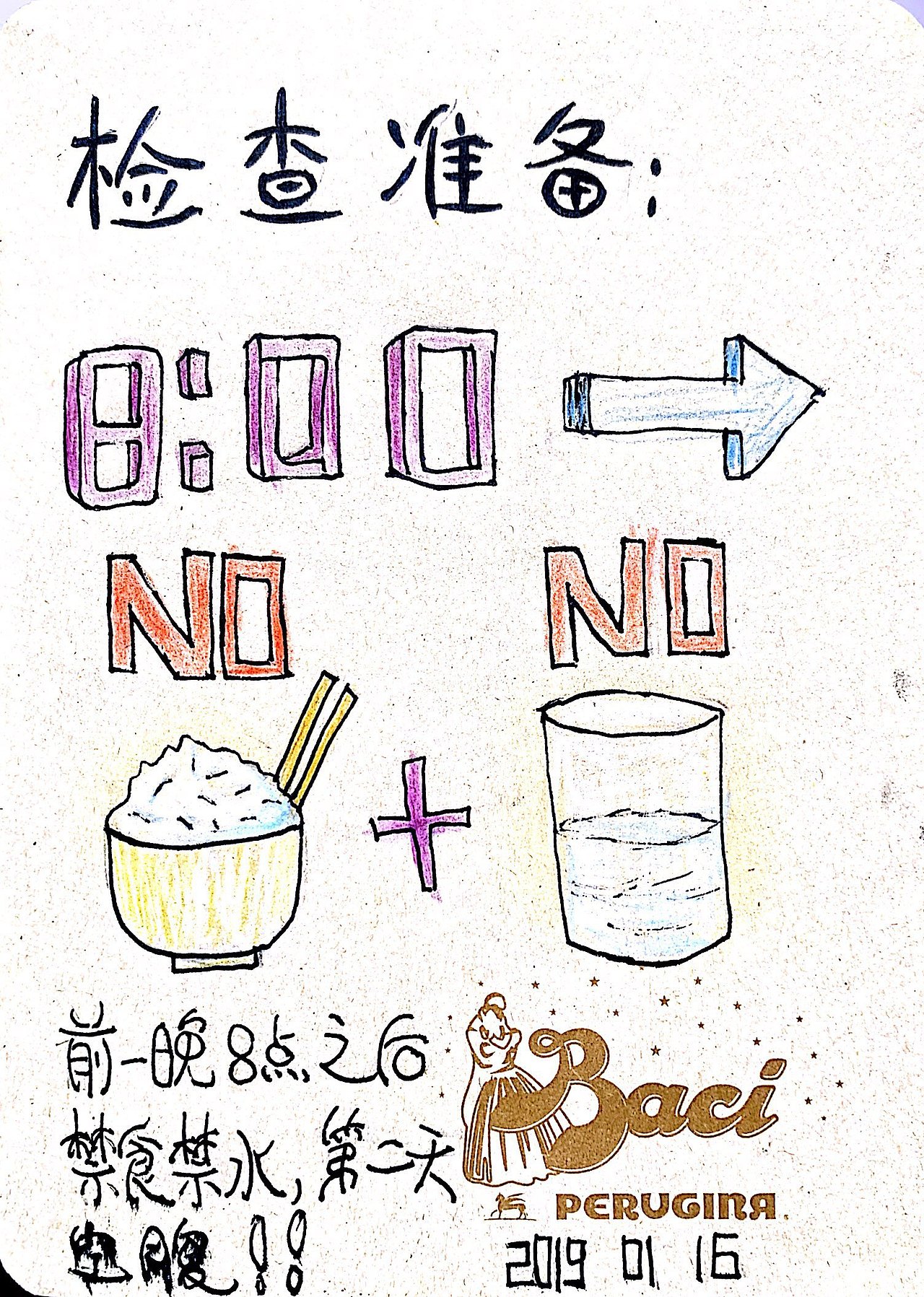 手绘／插画（业余爱好）（图ZMTk2MTQ1NTY0） - 绘画 - 站酷设计师小哥哥520原创素材 - 站酷ZCOOL