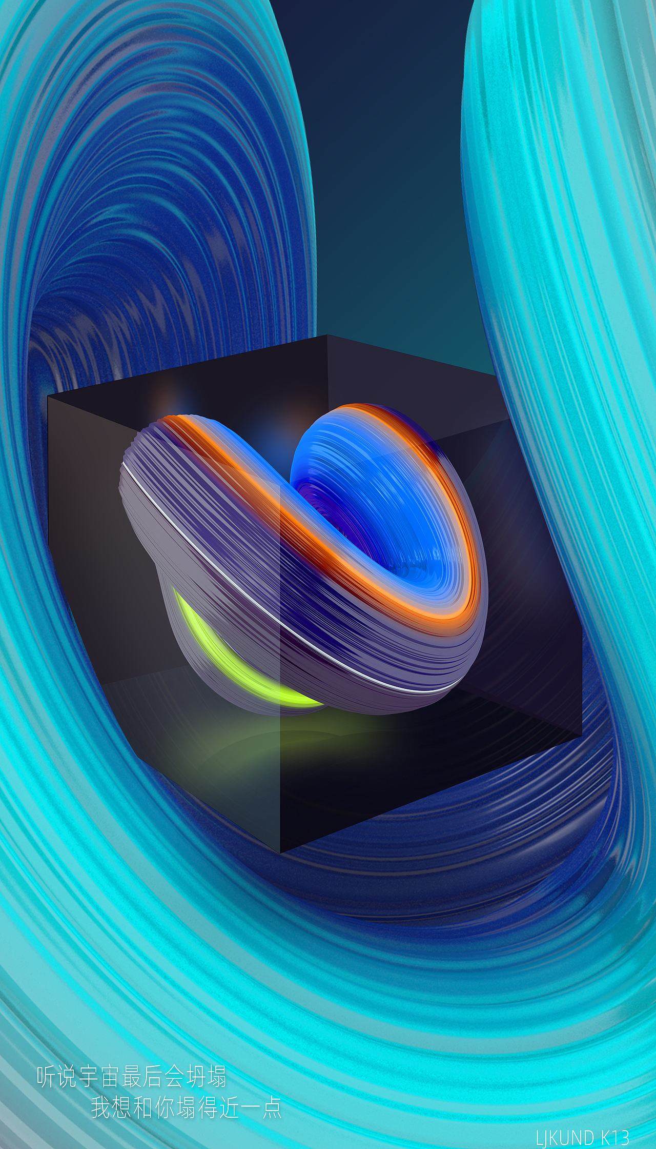 每日蠢話海報(bào)-LJKUND（圖ZMjMxNTAxOTIw） - 海報(bào) - 站酷設(shè)計(jì)師ljkund原創(chuàng)素材 - 站酷ZCOOL