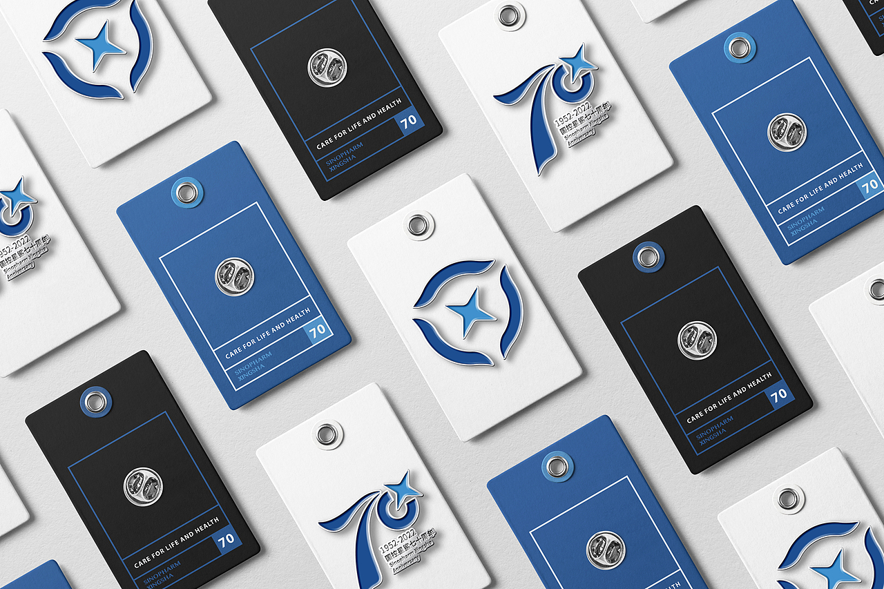 国控星鲨LOGO设计-凭星而来，鲨耀新生