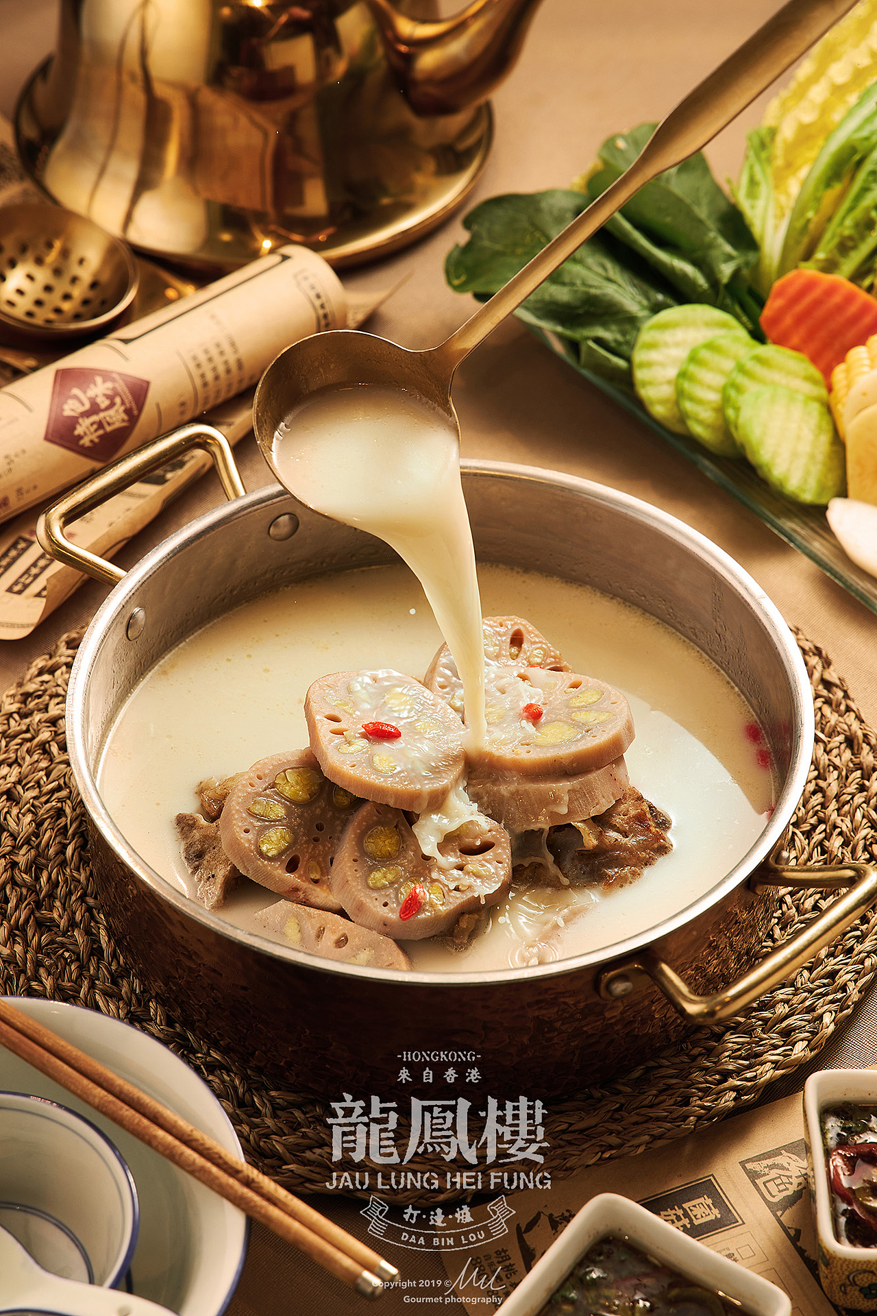 中餐-济南美食摄影