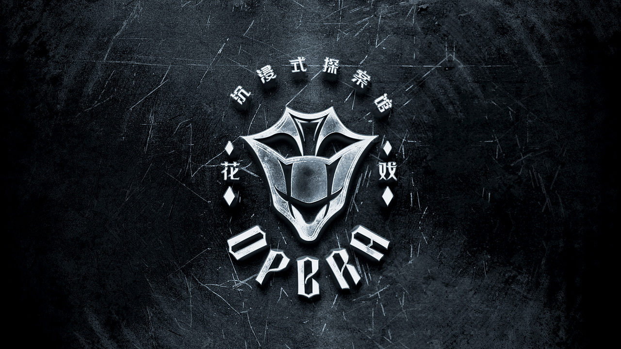 花戏探案馆丨剧本杀品牌案例分享（图ZMjg1ODcyMTEy） - 品牌 - 站酷设计师RENAISSANCE_BD原创素材 - 站酷ZCOOL