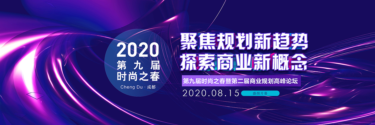 李杨偷摸整理的 作案(品)记录 作品集2020—2021（图ZMjkyMzYyMDcy） - 品牌 - 站酷设计师坐着帅原创素材 - 站酷ZCOOL