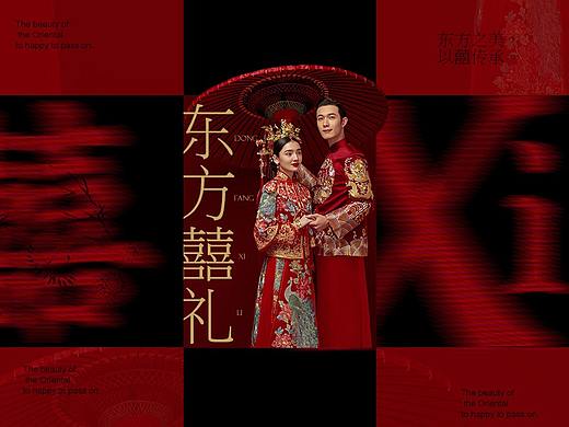 #婚纱摄影网页专题设计#风格包装——东方囍礼 by ZZ