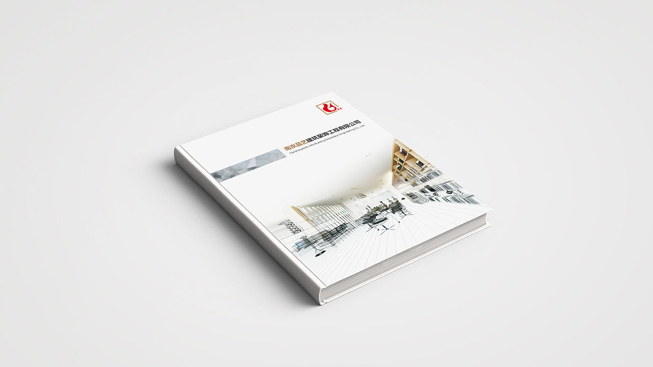 白蓝两色建筑公司画册封面设计参考