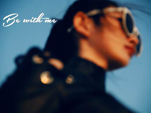 Be with me