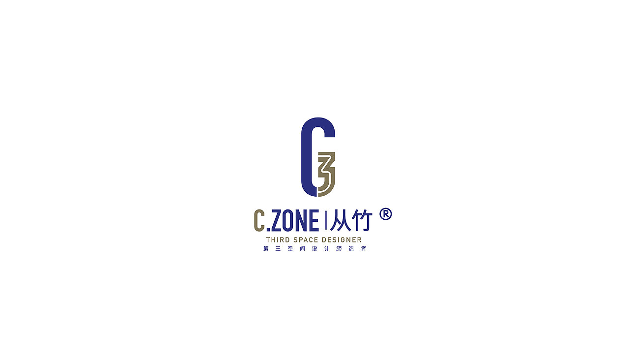 上海C.ZONE从竹空间建筑设计咨询-品牌VI设计策划（图ZMjA3NDkyMTQ4） - 品牌 - 站酷设计师思悟品牌设计原创素材 - 站酷ZCOOL