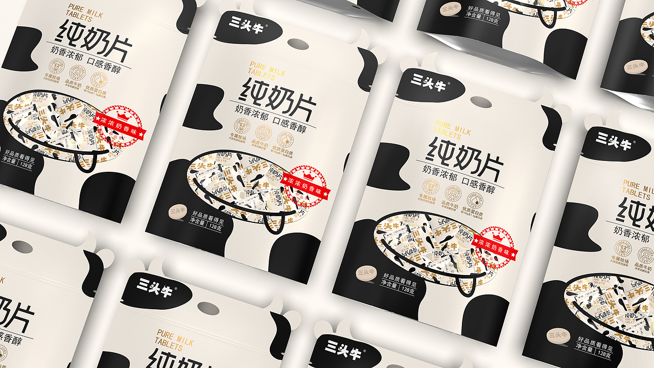 纯奶片-牛牛牛（图ZMjQ0MzUwMjg4） - 包装 - 站酷设计师Lena王原创素材 - 站酷ZCOOL