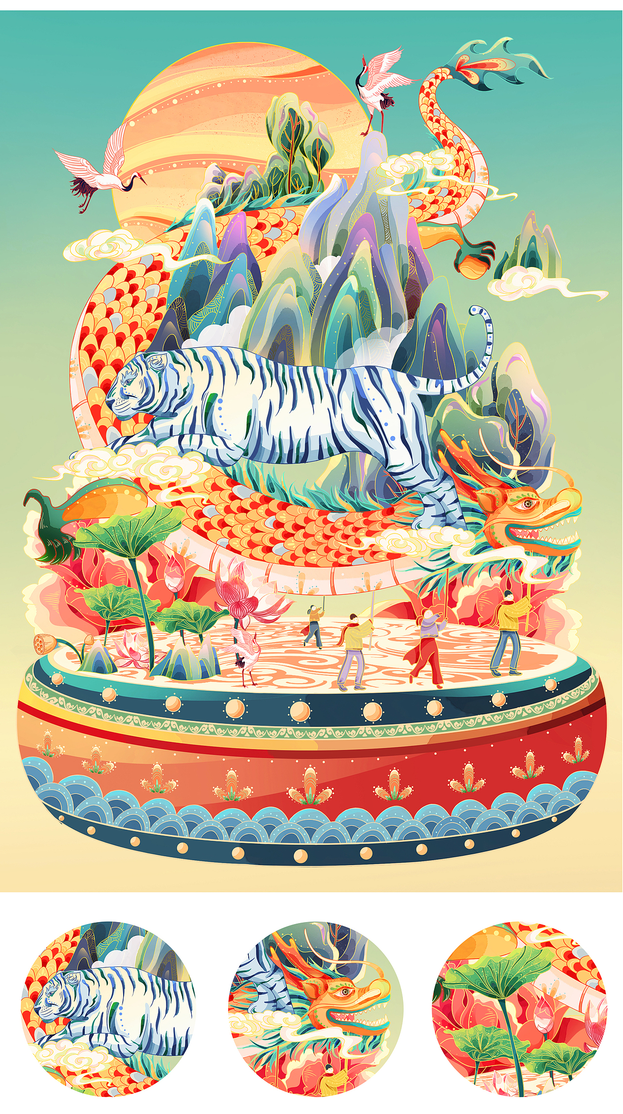 2021插画合集（虎年插画 节日 节气）（图ZMjgzNDQ5NDYw） - 商业插画 - 站酷设计师橙一XD原创素材 - 站酷ZCOOL